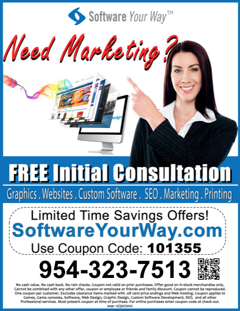 Home software 2024